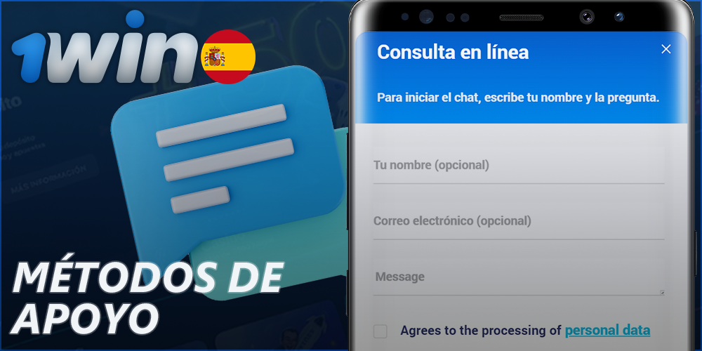Servicio de soporte en la aplicación 1Win