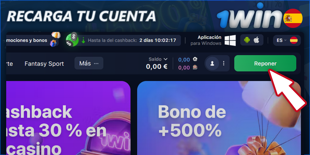 Botón de depósito 1Win