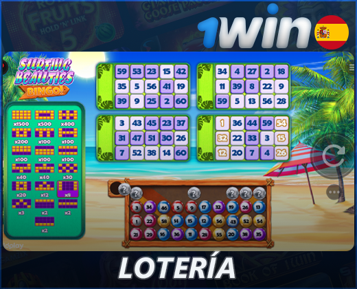 Lotería en el casino 1Win