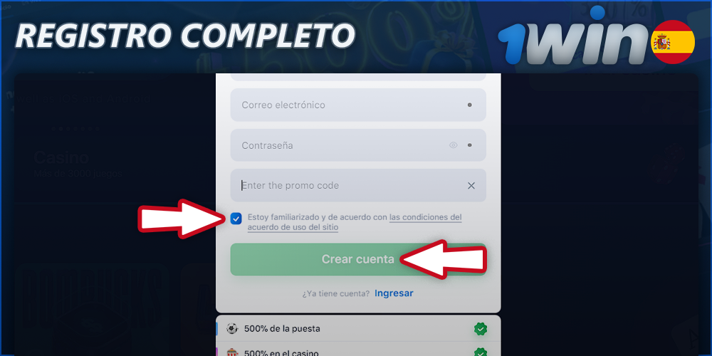 Botón para completar el registro en 1Win