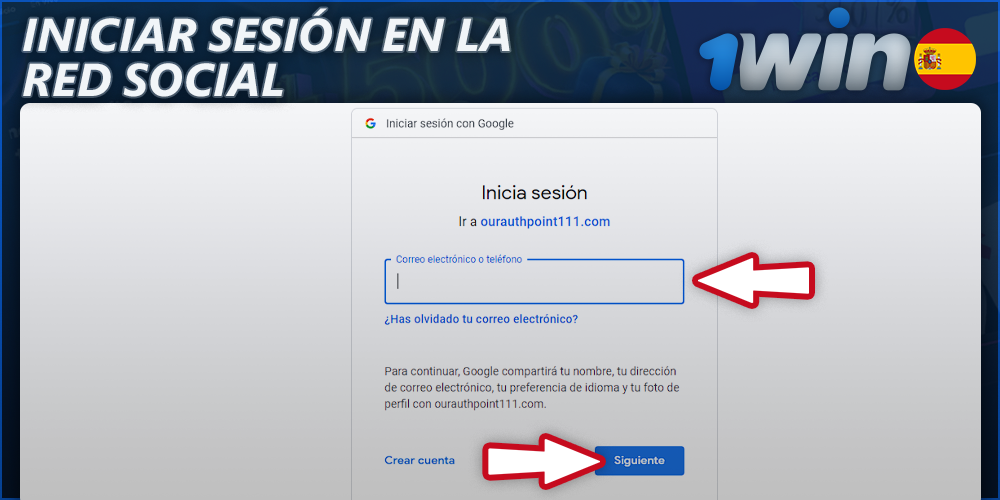 Inicie sesión en la red social para registrarse en 1Win
