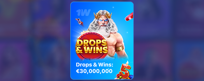 Bono Drops & Wins